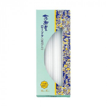 日本香堂 花御堂ローソク 花びら 15号 4本入 250g 99892
