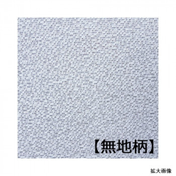 付けるだけレース網戸　1枚入 93×110cm グレー AMI-51872-1