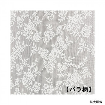 付けるだけレース網戸　1枚入 93×200cm グレー AMI-48079