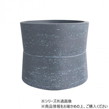 グリーンポット 植木鉢 ホルム ナロー グレー 42cm GA-3442GY