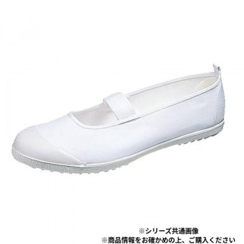 アサヒシューズ アサヒハイスクールフロアー VK 25.5cm 白 KD38001