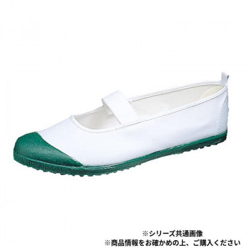 アサヒシューズ アサヒハイスクールフロアー VK 19.0cm グリーン KD38004