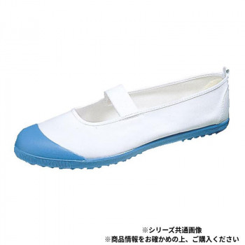 アサヒシューズ アサヒハイスクールフロアー VK 22.0cm コバルト KD38005