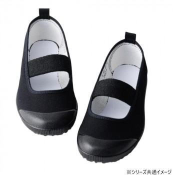 アサヒシューズ アサヒバレーシューズ SUN S01 14.0cm ブラック KD38201
