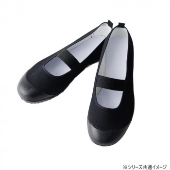 アサヒシューズ アサヒバレーシューズ SUN S01 21.5cm ブラック KD38201