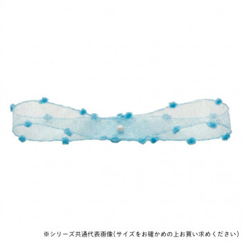 東京リボン 41501  タイニーパフ 約10mm×15m ソーダ