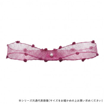 東京リボン 41502  タイニーパフ 約15mm×15m カシス