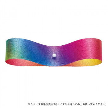 東京リボン 29411  レインボーサテン 6mm×30m 7 ビビッド