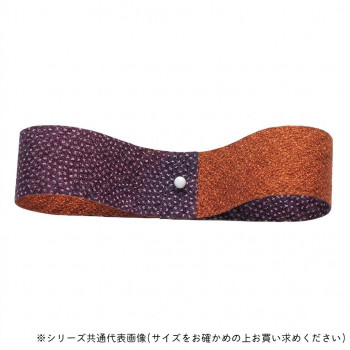 東京リボン 14322  和霞 18mm×16m 204 なすび