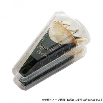 天満紙器 クレープフードパック 600枚 TSK14