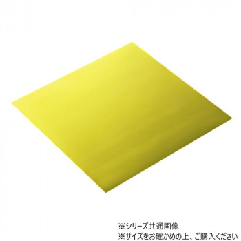 天満紙器 ココットシート 160角(金) 1500枚 XG401