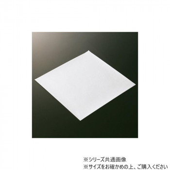 天満紙器 ココットシート 160角(白) 1500枚 XG403