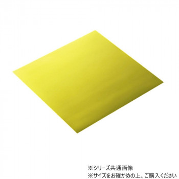 天満紙器 ココットシート 140角(金) 1500枚 XG421