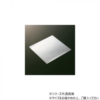 天満紙器 ココットシート 140角(銀) 1500枚 XG422