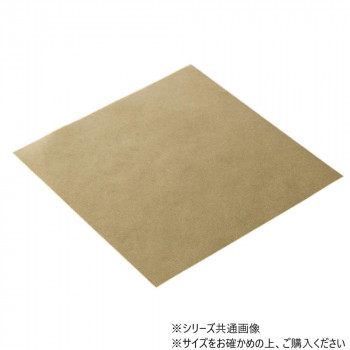 天満紙器 ココットシート 140角(茶) 1500枚 XG426