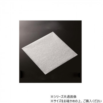 天満紙器 ココットシート 150角(雲竜) 1500枚 XG457
