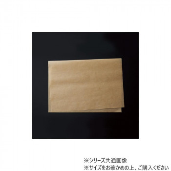 天満紙器 ベーキングシート 茶 350x495 1000枚 XG512