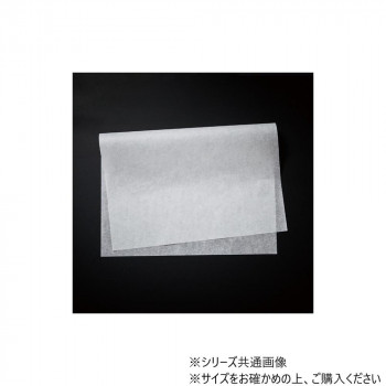 天満紙器 ベーキングシート 白 350x500 500枚 XG541