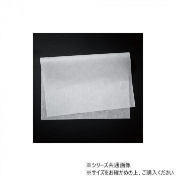 天満紙器 ベーキングシート 白 400x600 500枚 XG543