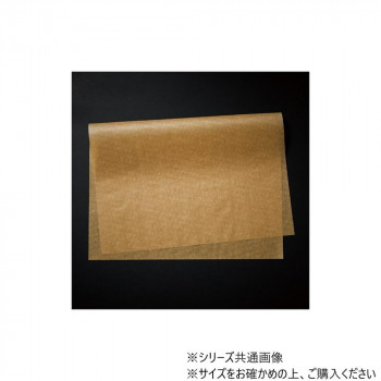 天満紙器 ベーキングシート 茶 400x600 500枚 XG544
