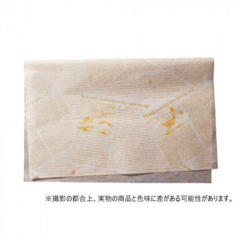天満紙器 ベイクラップシート ニュースペーパー 350×455 白 1000枚 XG601