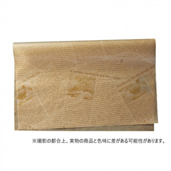 天満紙器 ベイクラップシート ニュースペーパー 350×455 茶 1000枚 XG604