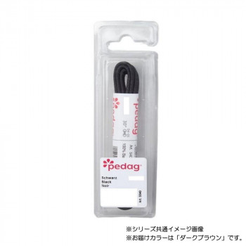 pedag(ペダック) 5540 ロウ引き 120cm ダークブラウン 0041