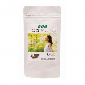フジワラ化学 はなどおりカプセルタイプ 250mg/粒(植物性カプセル) 84粒