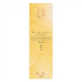 丸叶むらた 花風 ひのき 小バラ詰め 572179