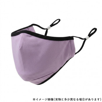 ExpertGel 3D構造布マスク 5層ナノテクフィルター付 ラベンダー