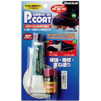 カーボンゲル　P-COAT(合皮専用・一般用)　BX72-16　ホワイト