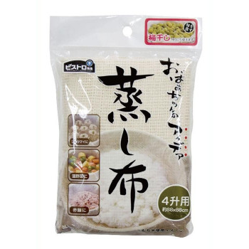 ビストロ先生　蒸し布　4升用　88×88cm　K42329　5枚セット