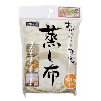 ビストロ先生　蒸し布　5升用　100×100cm　K42429　5枚セット