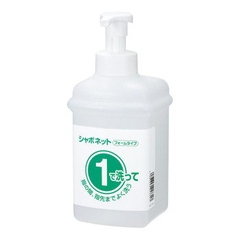 サラヤ　1ボトル　泡ポンプ付　石けん液用　薬液詰替容器　1L×12本