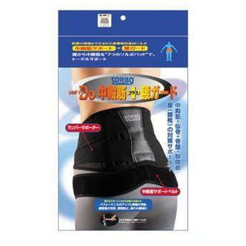 ソルボDo(ソルボドゥ)　中殿筋+腰ガード　ブラック　63034・M