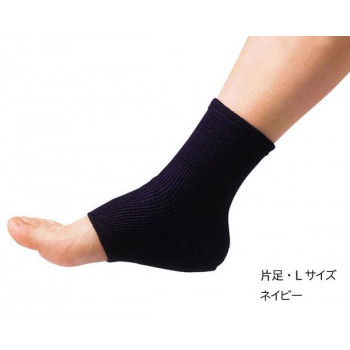 ソルボヒールサポーター　1足入　63096・L(ネイビー)