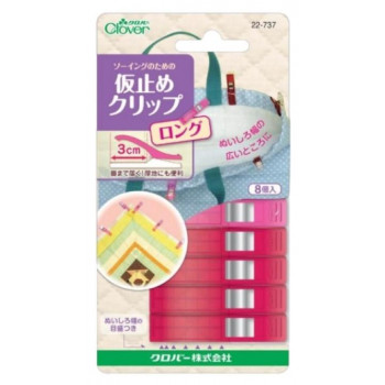 クロバー　仮止めクリップ(ロング)　8個入り　22-737