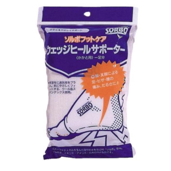 ソルボウェッジヒールサポーター　オフホワイト　63415・S