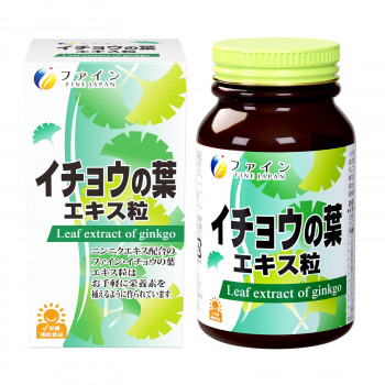 ファイン　イチョウの葉エキス粒