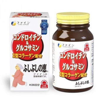 ファイン コンドロイチン＆グルコサミン ふしぶしの恵