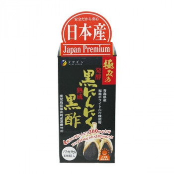ファイン　極みの発酵黒にんにく黒酢　72g(600mg×120粒)