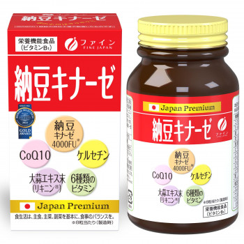 ファイン　納豆キナーゼ　240粒