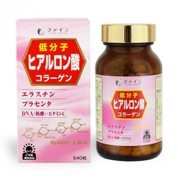ファイン 低分子ヒアルロン酸コラーゲン 540粒