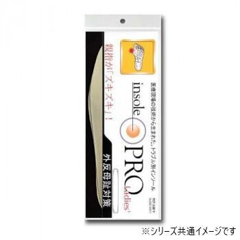 インソールプロ(靴用中敷き)　外反母趾対策　レディス・女性用　L(24～25cm)