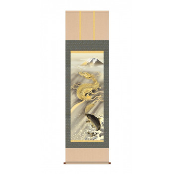 森山 観月　開運掛軸(尺五)　「霊峰昇鯉登龍門」 化粧箱入り　D5-034