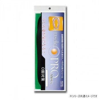 インソールプロ(靴用中敷き)　O脚対策　メンズ・男性用　M(25～25.5cm)