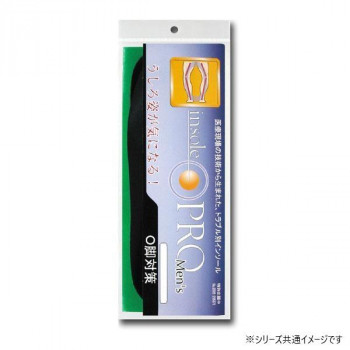 インソールプロ(靴用中敷き)　O脚対策　メンズ・男性用　L(26～27cm)