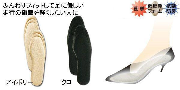 ※取扱はアイボリーのみになります。
