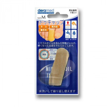 deramed(デラメド)　トゥキャップ(足用サポートパッド)　S