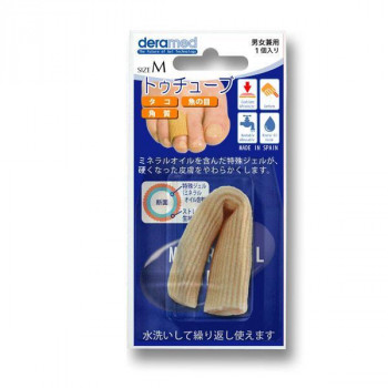 deramed(デラメド)　トゥチューブ(足用サポートパッド)　S